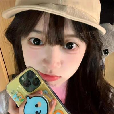 艳谍飘香