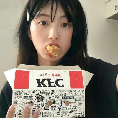 美味秘方